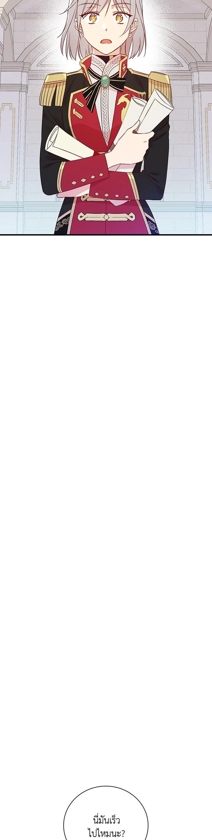 Manga-lc-com อ่านมังงะ อ่านการ์ตูน ออนไลน์ ฟรี A Red Knight Does Not Blindly Follow Money ตอนที่ 1 2 3 4 5 6 7 8 9 10 11 12 13 14 ฟรี ไม่มีโฆษณา Manga-lc - อ่าน มังงะ อ่าน การ์ตูน ออนไลน์ อ่านมังงะ ฟรี