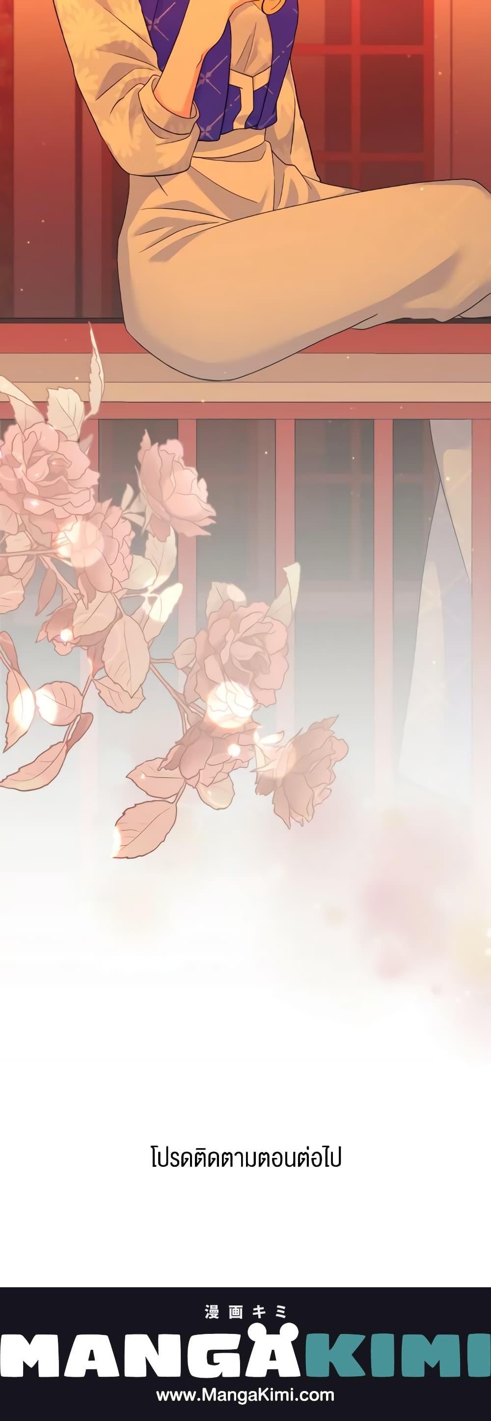 Manga-lc-com อ่านมังงะ อ่านการ์ตูน ออนไลน์ ฟรี The Returner Lady Opens a Dessert Shop ตอนที่ 1 2 3 4 5 6 7 8 9 10 11 12 13 14 ฟรี ไม่มีโฆษณา Manga-lc - อ่าน มังงะ อ่าน การ์ตูน ออนไลน์ อ่านมังงะ ฟรี