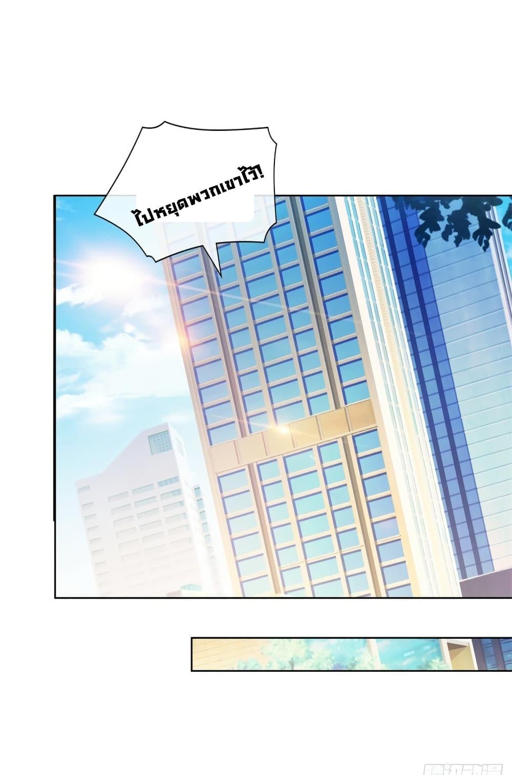 Manga-lc-com อ่านมังงะ อ่านการ์ตูน ออนไลน์ ฟรี The Lovely Wife And Strange Marriage ตอนที่ 1 2 3 4 5 6 7 8 9 10 11 12 13 14 ฟรี ไม่มีโฆษณา Manga-lc - อ่าน มังงะ อ่าน การ์ตูน ออนไลน์ อ่านมังงะ ฟรี