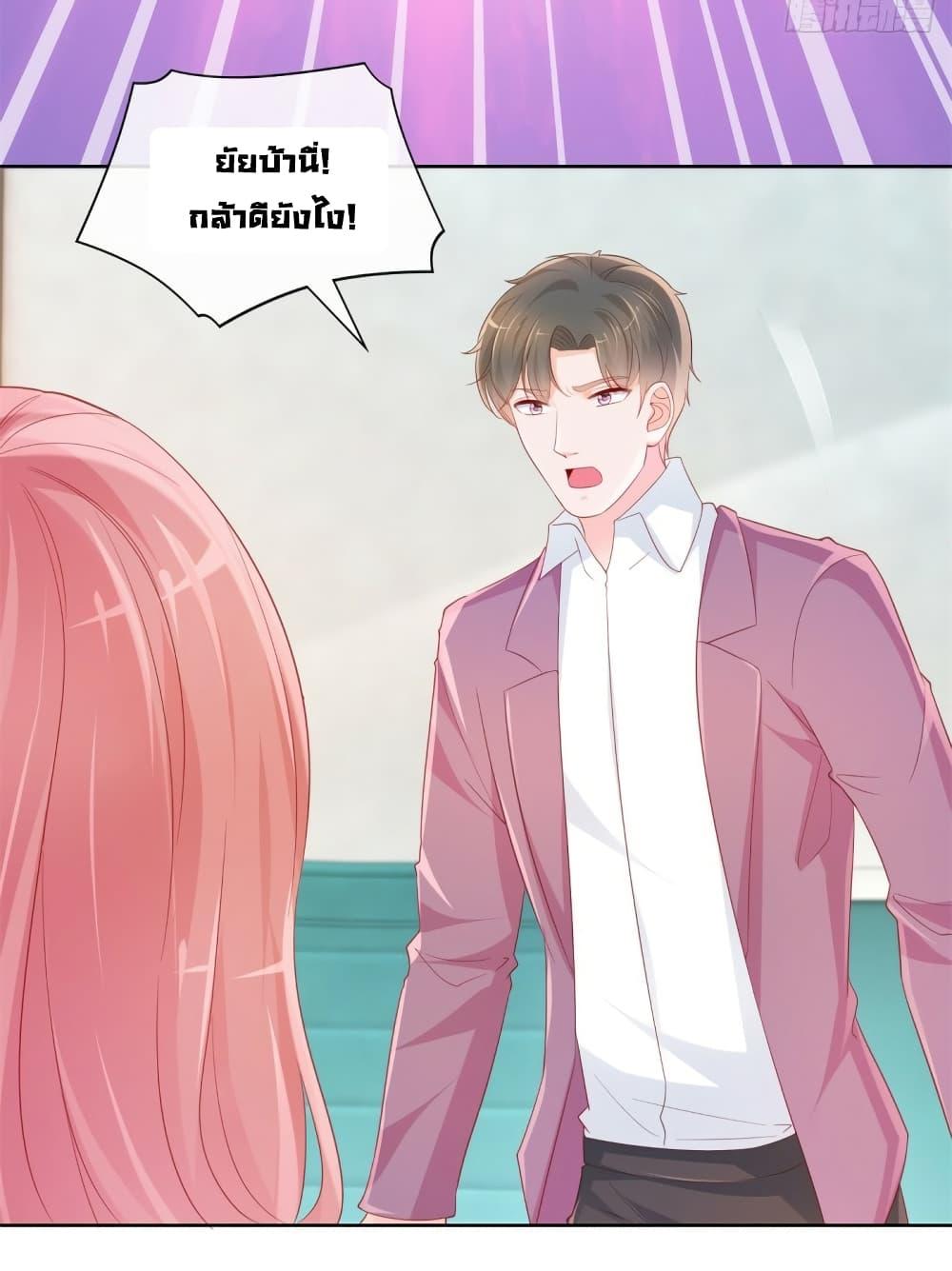 Manga-lc-com อ่านมังงะ อ่านการ์ตูน ออนไลน์ ฟรี The Lovely Wife And Strange Marriage ตอนที่ 1 2 3 4 5 6 7 8 9 10 11 12 13 14 ฟรี ไม่มีโฆษณา Manga-lc - อ่าน มังงะ อ่าน การ์ตูน ออนไลน์ อ่านมังงะ ฟรี