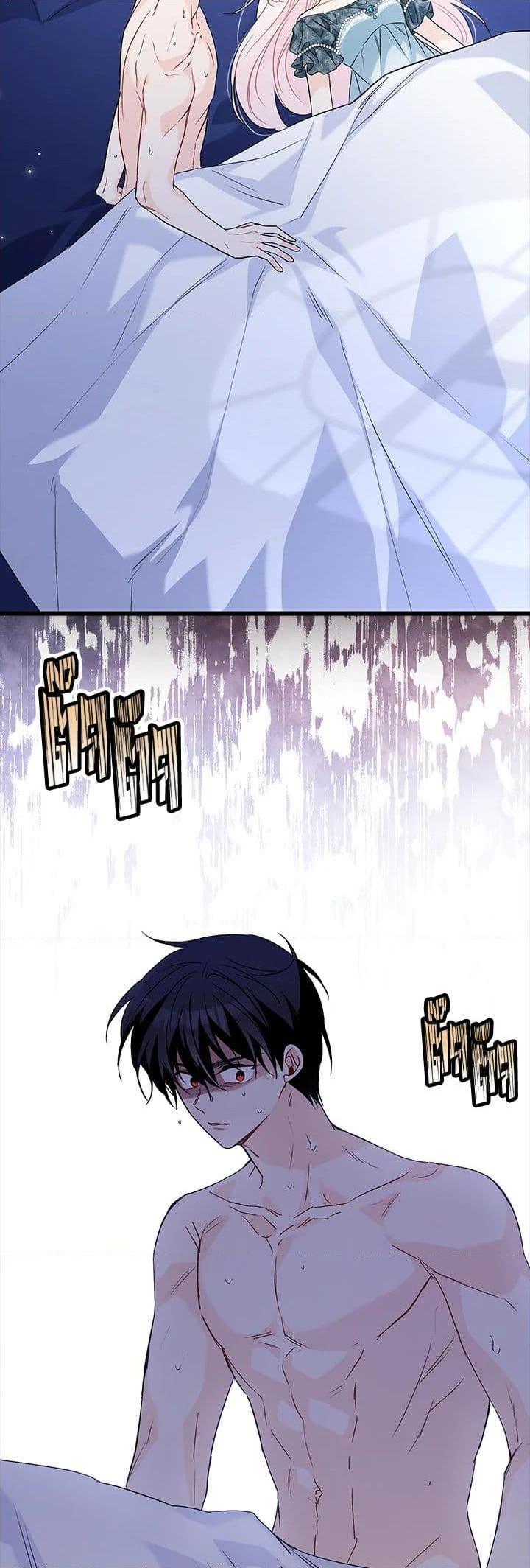 Manga-lc-com อ่านมังงะ อ่านการ์ตูน ออนไลน์ ฟรี The Symbiotic Relationship Between a Panther and a Rabbit ตอนที่ 1 2 3 4 5 6 7 8 9 10 11 12 13 14 ฟรี ไม่มีโฆษณา Manga-lc - อ่าน มังงะ อ่าน การ์ตูน ออนไลน์ อ่านมังงะ ฟรี