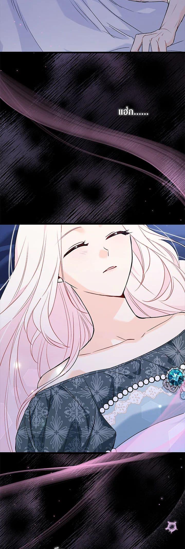 Manga-lc-com อ่านมังงะ อ่านการ์ตูน ออนไลน์ ฟรี The Symbiotic Relationship Between a Panther and a Rabbit ตอนที่ 1 2 3 4 5 6 7 8 9 10 11 12 13 14 ฟรี ไม่มีโฆษณา Manga-lc - อ่าน มังงะ อ่าน การ์ตูน ออนไลน์ อ่านมังงะ ฟรี