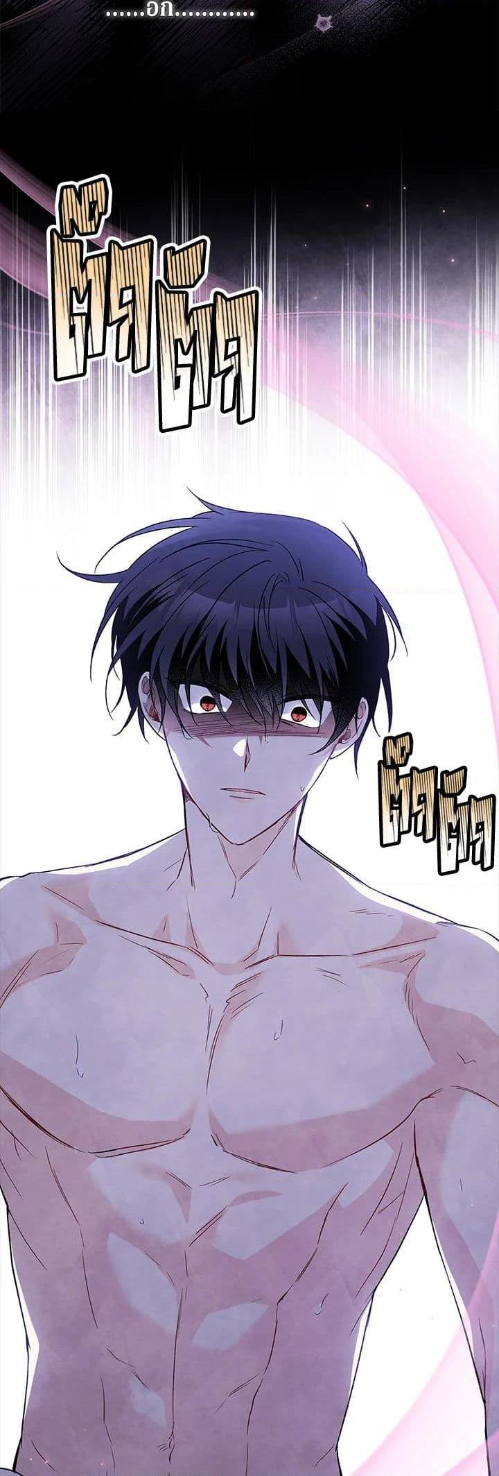 Manga-lc-com อ่านมังงะ อ่านการ์ตูน ออนไลน์ ฟรี The Symbiotic Relationship Between a Panther and a Rabbit ตอนที่ 1 2 3 4 5 6 7 8 9 10 11 12 13 14 ฟรี ไม่มีโฆษณา Manga-lc - อ่าน มังงะ อ่าน การ์ตูน ออนไลน์ อ่านมังงะ ฟรี