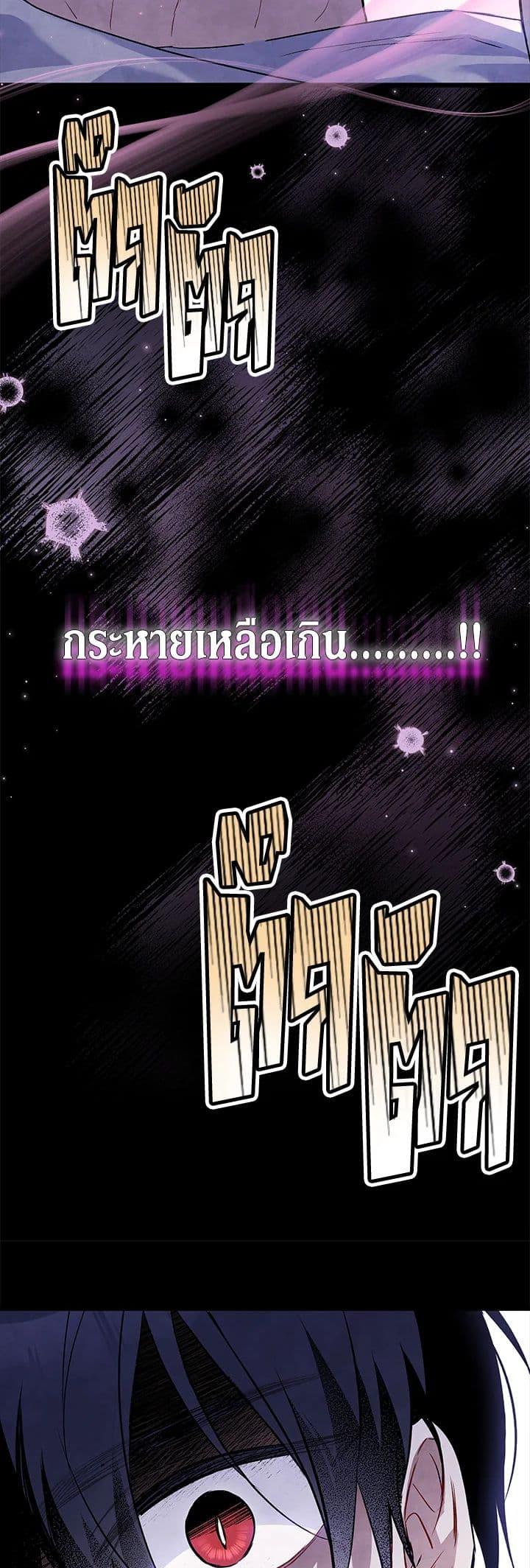 Manga-lc-com อ่านมังงะ อ่านการ์ตูน ออนไลน์ ฟรี The Symbiotic Relationship Between a Panther and a Rabbit ตอนที่ 1 2 3 4 5 6 7 8 9 10 11 12 13 14 ฟรี ไม่มีโฆษณา Manga-lc - อ่าน มังงะ อ่าน การ์ตูน ออนไลน์ อ่านมังงะ ฟรี