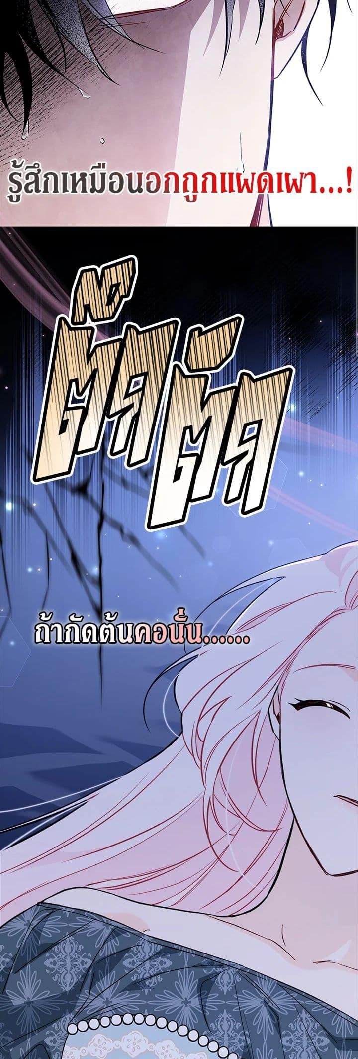 Manga-lc-com อ่านมังงะ อ่านการ์ตูน ออนไลน์ ฟรี The Symbiotic Relationship Between a Panther and a Rabbit ตอนที่ 1 2 3 4 5 6 7 8 9 10 11 12 13 14 ฟรี ไม่มีโฆษณา Manga-lc - อ่าน มังงะ อ่าน การ์ตูน ออนไลน์ อ่านมังงะ ฟรี