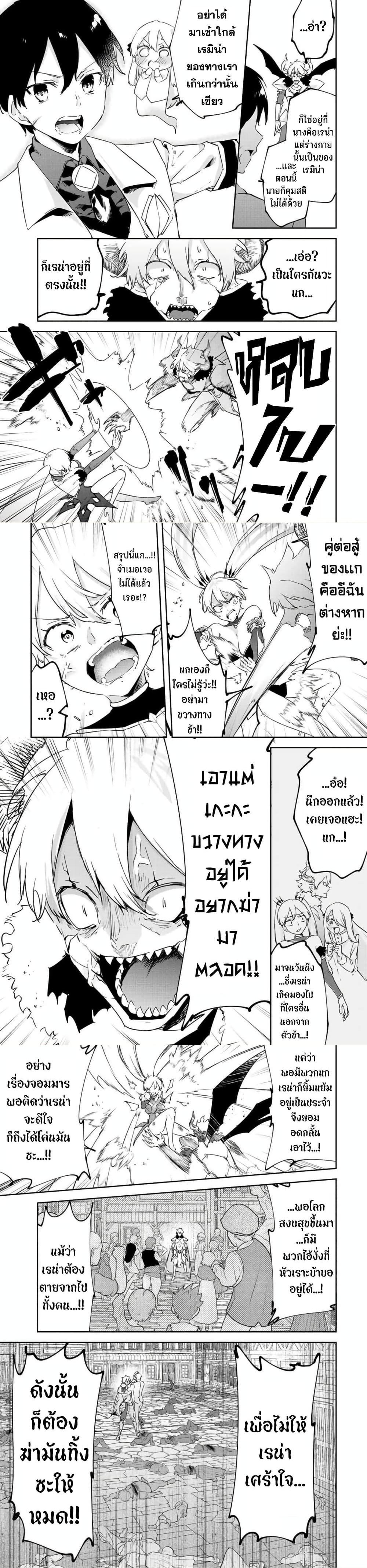 Manga-lc-com อ่านมังงะ อ่านการ์ตูน ออนไลน์ ฟรี BLACK Kokka wo Tsuihou Sareta Kedo [Zenjidou Eirei Shoukan] ga Aru Kara Nani mo Komaranai ตอนที่ 1 2 3 4 5 6 7 8 9 10 11 12 13 14 ฟรี ไม่มีโฆษณา Manga-lc - อ่าน มังงะ อ่าน การ์ตูน ออนไลน์ อ่านมังงะ ฟรี