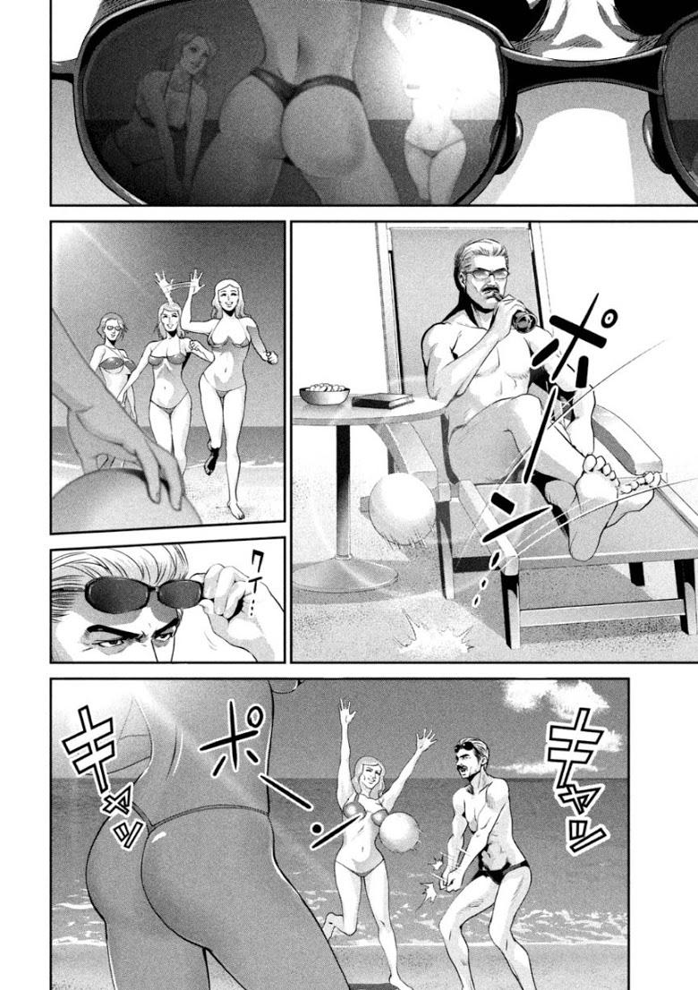 Manga-lc-com อ่านมังงะ อ่านการ์ตูน ออนไลน์ ฟรี Prison School ตอนที่ 1 2 3 4 5 6 7 8 9 10 11 12 13 14 ฟรี ไม่มีโฆษณา Manga-lc - อ่าน มังงะ อ่าน การ์ตูน ออนไลน์ อ่านมังงะ ฟรี