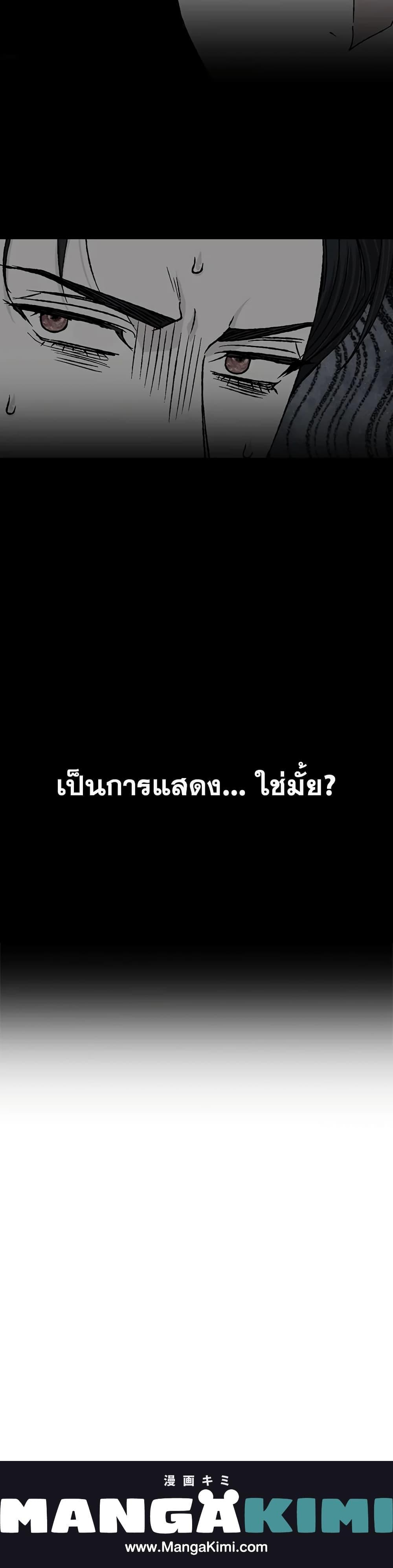 Manga-lc-com อ่านมังงะ อ่านการ์ตูน ออนไลน์ ฟรี Father, I Don’T Want To Get Married! ตอนที่ 1 2 3 4 5 6 7 8 9 10 11 12 13 14 ฟรี ไม่มีโฆษณา Manga-lc - อ่าน มังงะ อ่าน การ์ตูน ออนไลน์ อ่านมังงะ ฟรี