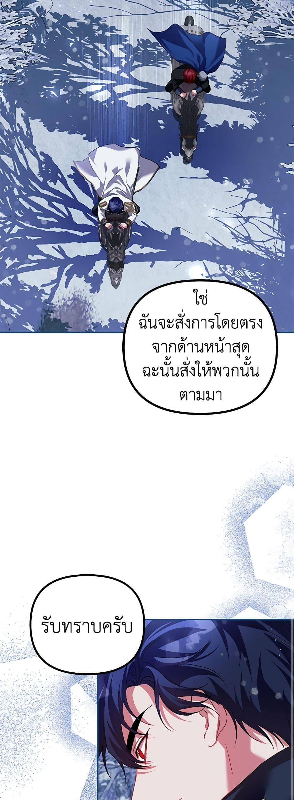 Manga-lc-com อ่านมังงะ อ่านการ์ตูน ออนไลน์ ฟรี Limited Extra time ตอนที่ 1 2 3 4 5 6 7 8 9 10 11 12 13 14 ฟรี ไม่มีโฆษณา Manga-lc - อ่าน มังงะ อ่าน การ์ตูน ออนไลน์ อ่านมังงะ ฟรี