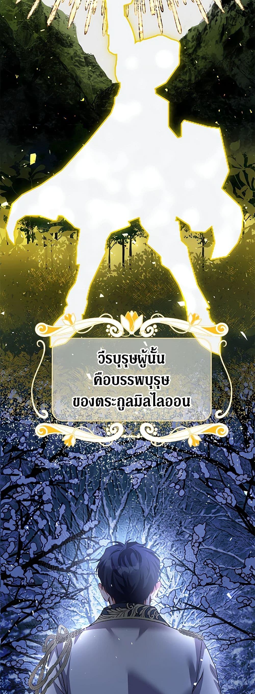 Manga-lc-com อ่านมังงะ อ่านการ์ตูน ออนไลน์ ฟรี Limited Extra time ตอนที่ 1 2 3 4 5 6 7 8 9 10 11 12 13 14 ฟรี ไม่มีโฆษณา Manga-lc - อ่าน มังงะ อ่าน การ์ตูน ออนไลน์ อ่านมังงะ ฟรี
