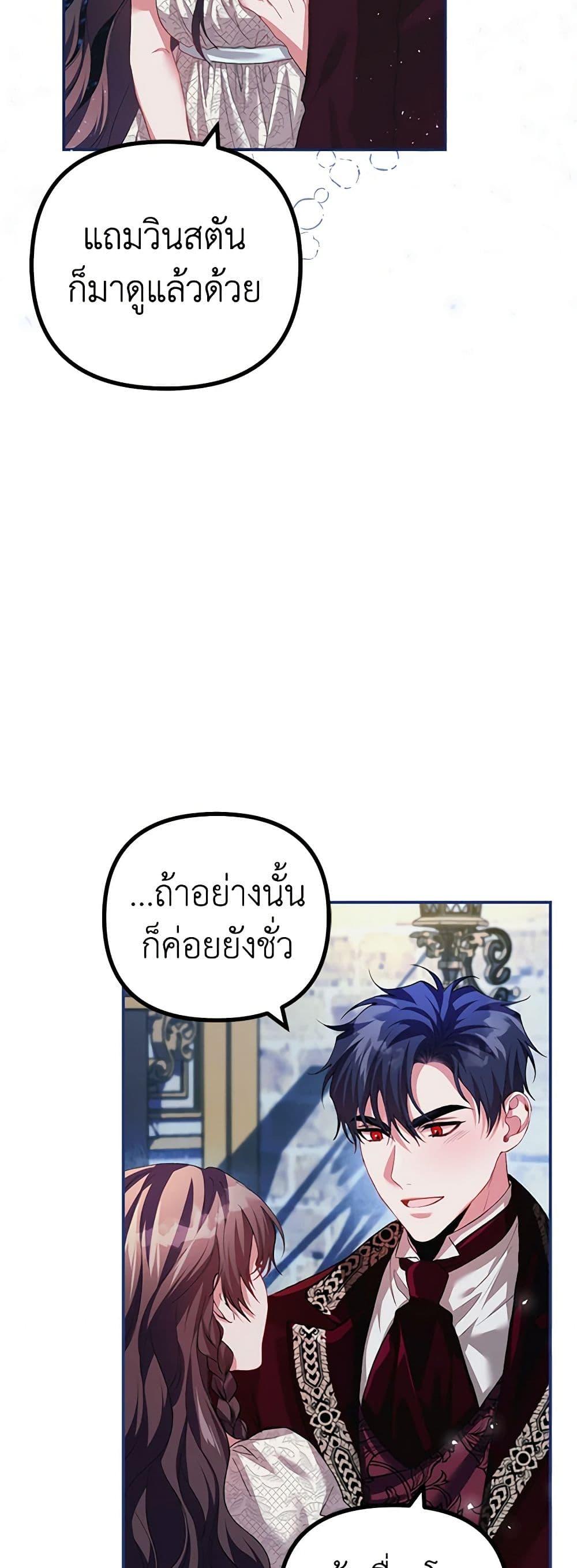 Manga-lc-com อ่านมังงะ อ่านการ์ตูน ออนไลน์ ฟรี Limited Extra time ตอนที่ 1 2 3 4 5 6 7 8 9 10 11 12 13 14 ฟรี ไม่มีโฆษณา Manga-lc - อ่าน มังงะ อ่าน การ์ตูน ออนไลน์ อ่านมังงะ ฟรี
