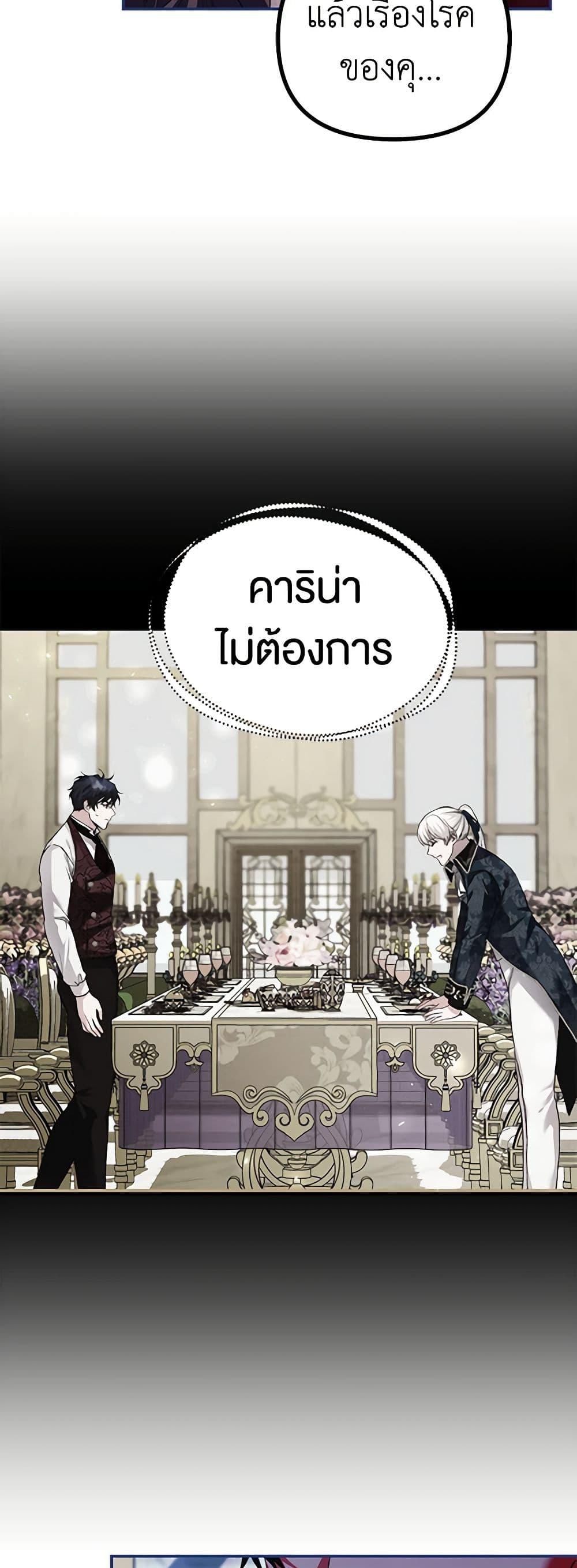 Manga-lc-com อ่านมังงะ อ่านการ์ตูน ออนไลน์ ฟรี Limited Extra time ตอนที่ 1 2 3 4 5 6 7 8 9 10 11 12 13 14 ฟรี ไม่มีโฆษณา Manga-lc - อ่าน มังงะ อ่าน การ์ตูน ออนไลน์ อ่านมังงะ ฟรี
