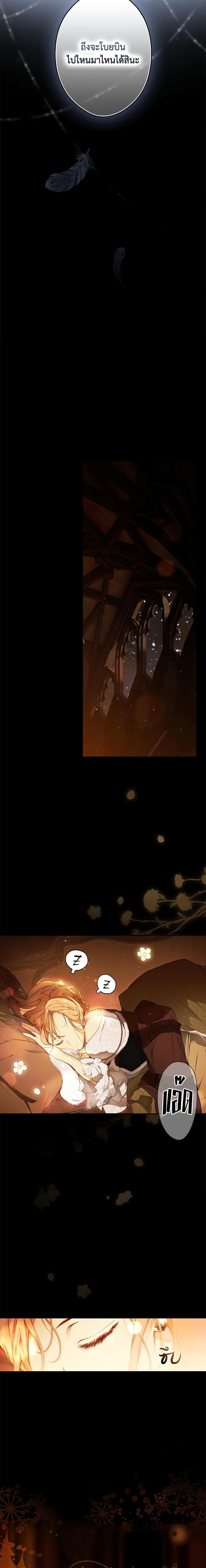 Manga-lc-com อ่านมังงะ อ่านการ์ตูน ออนไลน์ ฟรี Secret Lady ตอนที่ 1 2 3 4 5 6 7 8 9 10 11 12 13 14 ฟรี ไม่มีโฆษณา Manga-lc - อ่าน มังงะ อ่าน การ์ตูน ออนไลน์ อ่านมังงะ ฟรี