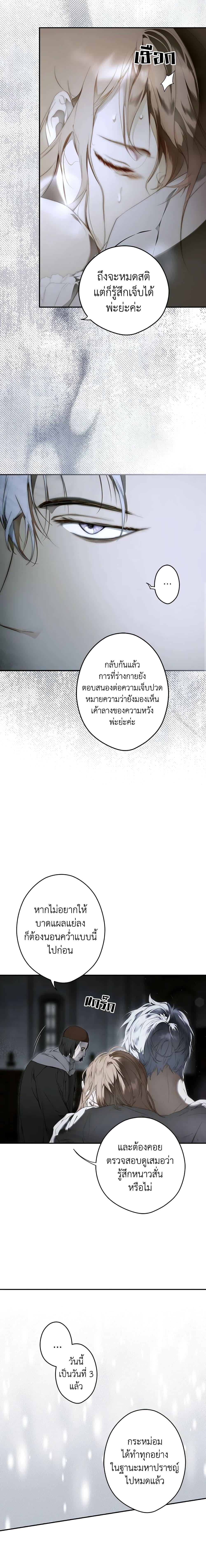 Manga-lc-com อ่านมังงะ อ่านการ์ตูน ออนไลน์ ฟรี Secret Lady ตอนที่ 1 2 3 4 5 6 7 8 9 10 11 12 13 14 ฟรี ไม่มีโฆษณา Manga-lc - อ่าน มังงะ อ่าน การ์ตูน ออนไลน์ อ่านมังงะ ฟรี