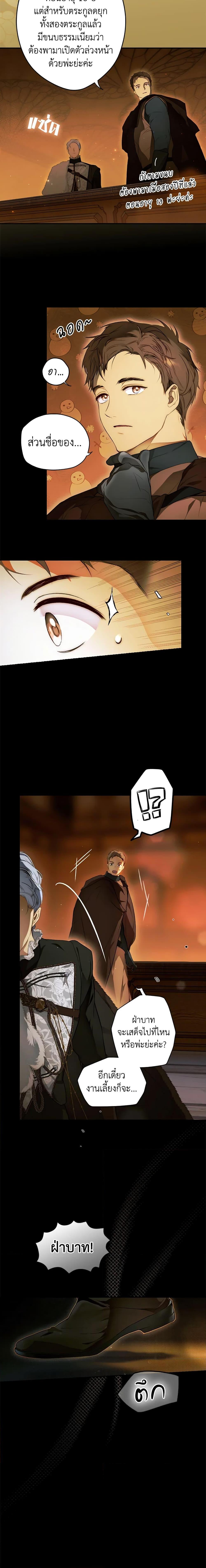 Manga-lc-com อ่านมังงะ อ่านการ์ตูน ออนไลน์ ฟรี Secret Lady ตอนที่ 1 2 3 4 5 6 7 8 9 10 11 12 13 14 ฟรี ไม่มีโฆษณา Manga-lc - อ่าน มังงะ อ่าน การ์ตูน ออนไลน์ อ่านมังงะ ฟรี