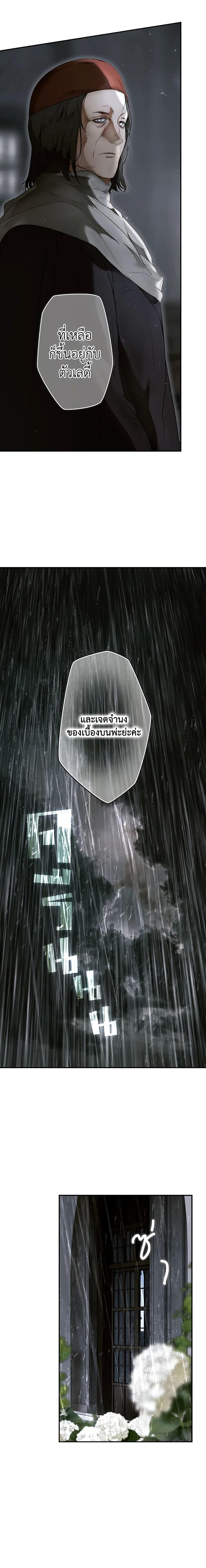 Manga-lc-com อ่านมังงะ อ่านการ์ตูน ออนไลน์ ฟรี Secret Lady ตอนที่ 1 2 3 4 5 6 7 8 9 10 11 12 13 14 ฟรี ไม่มีโฆษณา Manga-lc - อ่าน มังงะ อ่าน การ์ตูน ออนไลน์ อ่านมังงะ ฟรี