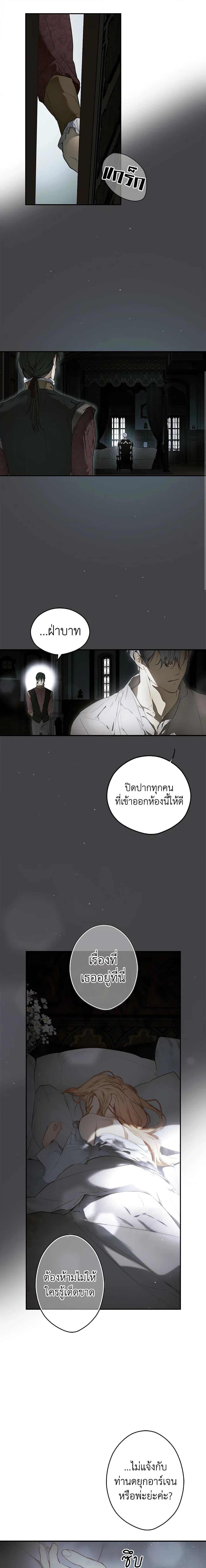 Manga-lc-com อ่านมังงะ อ่านการ์ตูน ออนไลน์ ฟรี Secret Lady ตอนที่ 1 2 3 4 5 6 7 8 9 10 11 12 13 14 ฟรี ไม่มีโฆษณา Manga-lc - อ่าน มังงะ อ่าน การ์ตูน ออนไลน์ อ่านมังงะ ฟรี