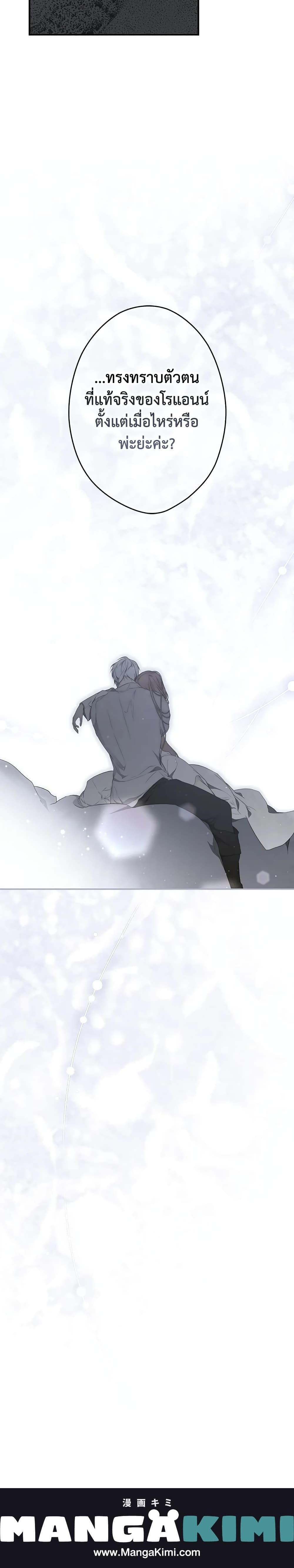 Manga-lc-com อ่านมังงะ อ่านการ์ตูน ออนไลน์ ฟรี Secret Lady ตอนที่ 1 2 3 4 5 6 7 8 9 10 11 12 13 14 ฟรี ไม่มีโฆษณา Manga-lc - อ่าน มังงะ อ่าน การ์ตูน ออนไลน์ อ่านมังงะ ฟรี