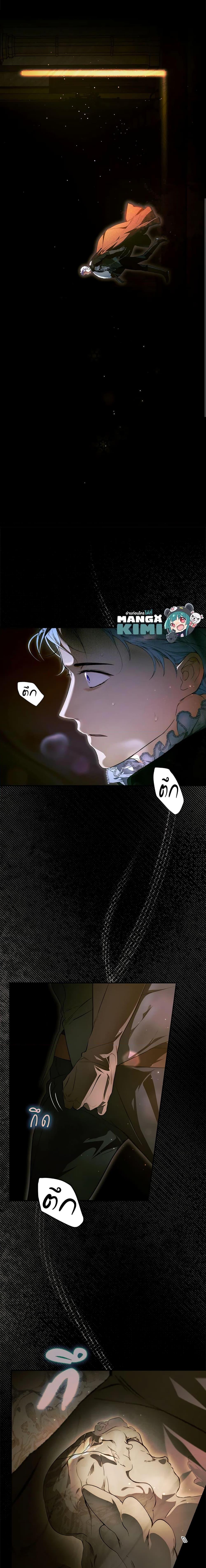 Manga-lc-com อ่านมังงะ อ่านการ์ตูน ออนไลน์ ฟรี Secret Lady ตอนที่ 1 2 3 4 5 6 7 8 9 10 11 12 13 14 ฟรี ไม่มีโฆษณา Manga-lc - อ่าน มังงะ อ่าน การ์ตูน ออนไลน์ อ่านมังงะ ฟรี