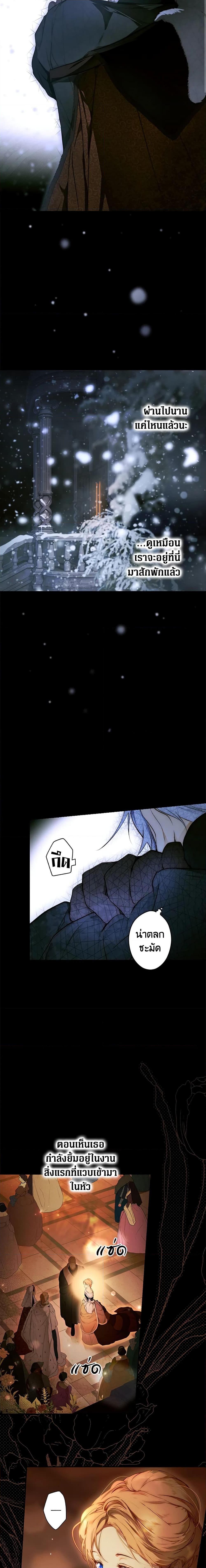 Manga-lc-com อ่านมังงะ อ่านการ์ตูน ออนไลน์ ฟรี Secret Lady ตอนที่ 1 2 3 4 5 6 7 8 9 10 11 12 13 14 ฟรี ไม่มีโฆษณา Manga-lc - อ่าน มังงะ อ่าน การ์ตูน ออนไลน์ อ่านมังงะ ฟรี