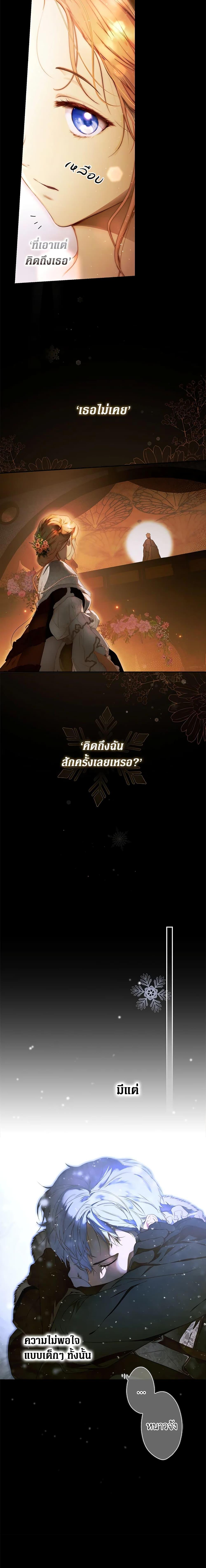 Manga-lc-com อ่านมังงะ อ่านการ์ตูน ออนไลน์ ฟรี Secret Lady ตอนที่ 1 2 3 4 5 6 7 8 9 10 11 12 13 14 ฟรี ไม่มีโฆษณา Manga-lc - อ่าน มังงะ อ่าน การ์ตูน ออนไลน์ อ่านมังงะ ฟรี