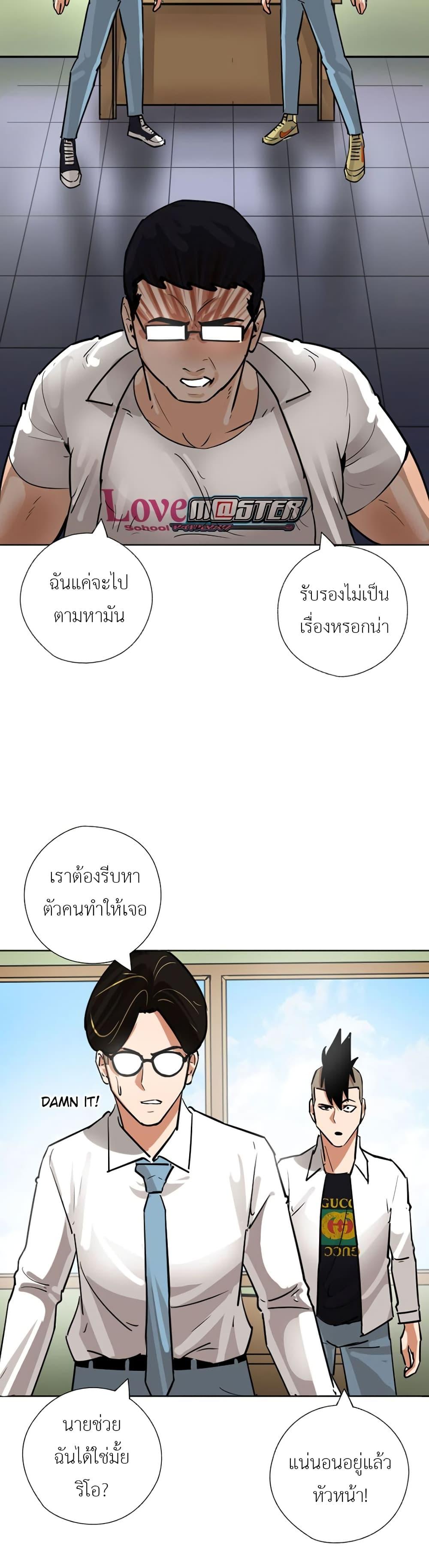 Manga-lc-com อ่านมังงะ อ่านการ์ตูน ออนไลน์ ฟรี Pisang Raja ตอนที่ 1 2 3 4 5 6 7 8 9 10 11 12 13 14 ฟรี ไม่มีโฆษณา Manga-lc - อ่าน มังงะ อ่าน การ์ตูน ออนไลน์ อ่านมังงะ ฟรี