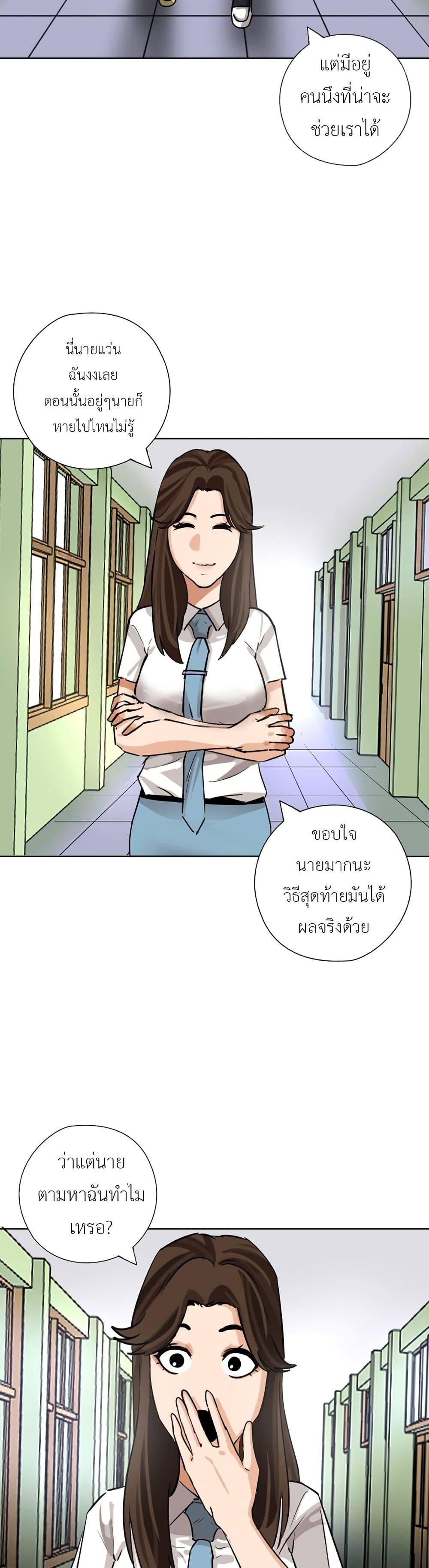 Manga-lc-com อ่านมังงะ อ่านการ์ตูน ออนไลน์ ฟรี Pisang Raja ตอนที่ 1 2 3 4 5 6 7 8 9 10 11 12 13 14 ฟรี ไม่มีโฆษณา Manga-lc - อ่าน มังงะ อ่าน การ์ตูน ออนไลน์ อ่านมังงะ ฟรี