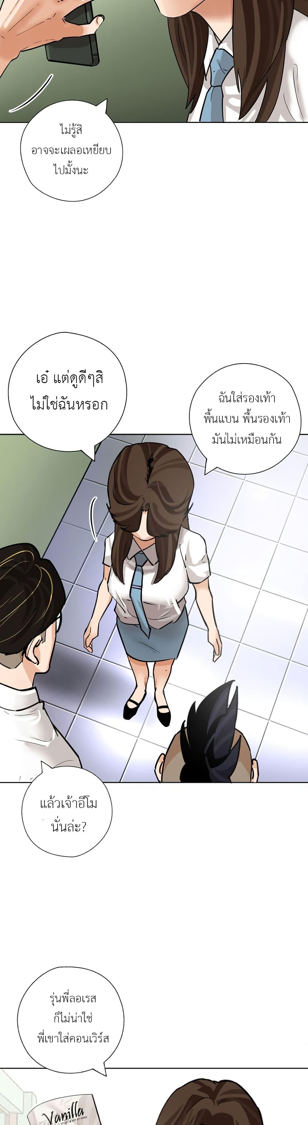 Manga-lc-com อ่านมังงะ อ่านการ์ตูน ออนไลน์ ฟรี Pisang Raja ตอนที่ 1 2 3 4 5 6 7 8 9 10 11 12 13 14 ฟรี ไม่มีโฆษณา Manga-lc - อ่าน มังงะ อ่าน การ์ตูน ออนไลน์ อ่านมังงะ ฟรี