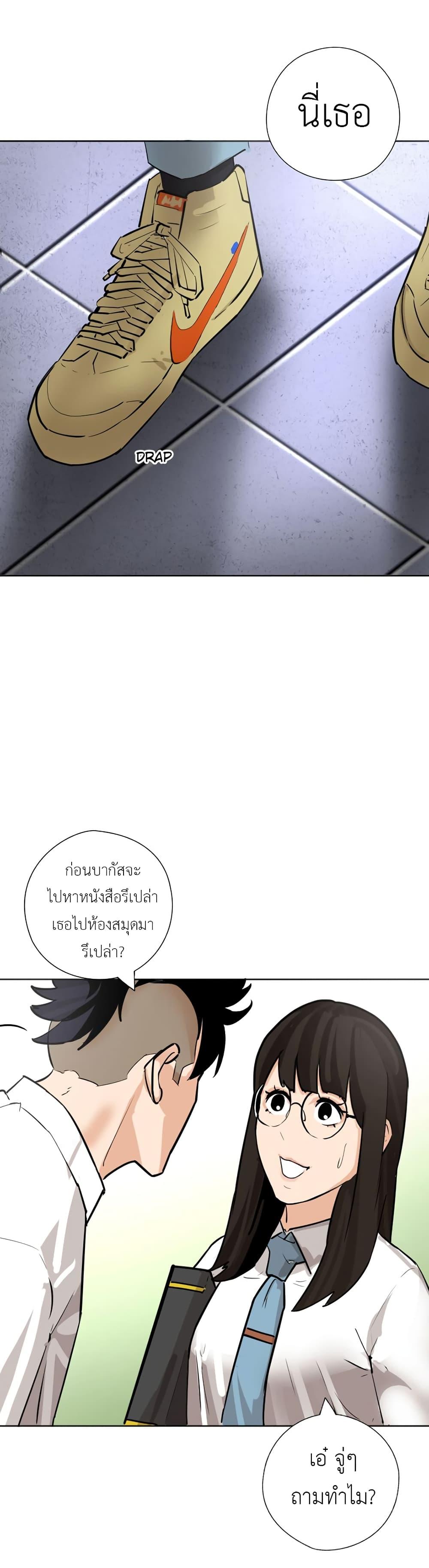 Manga-lc-com อ่านมังงะ อ่านการ์ตูน ออนไลน์ ฟรี Pisang Raja ตอนที่ 1 2 3 4 5 6 7 8 9 10 11 12 13 14 ฟรี ไม่มีโฆษณา Manga-lc - อ่าน มังงะ อ่าน การ์ตูน ออนไลน์ อ่านมังงะ ฟรี