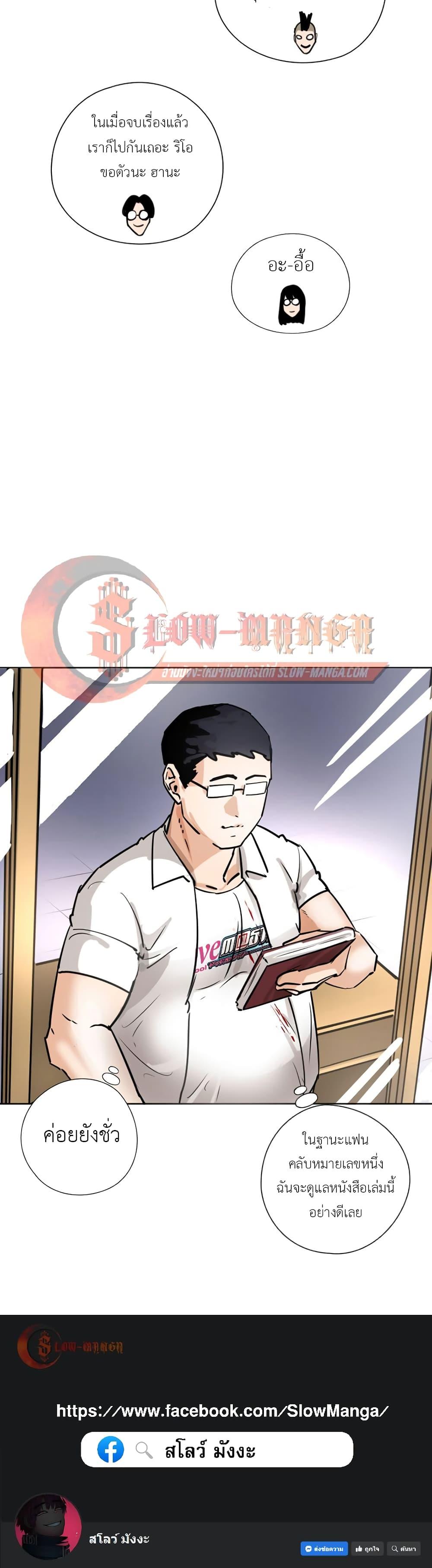 Manga-lc-com อ่านมังงะ อ่านการ์ตูน ออนไลน์ ฟรี Pisang Raja ตอนที่ 1 2 3 4 5 6 7 8 9 10 11 12 13 14 ฟรี ไม่มีโฆษณา Manga-lc - อ่าน มังงะ อ่าน การ์ตูน ออนไลน์ อ่านมังงะ ฟรี
