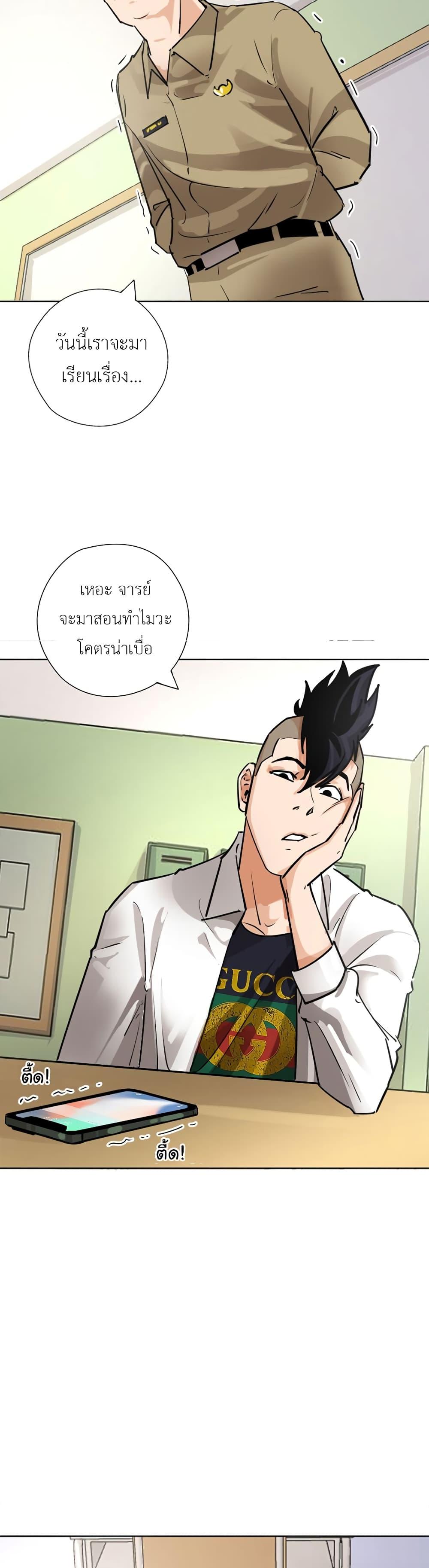 Manga-lc-com อ่านมังงะ อ่านการ์ตูน ออนไลน์ ฟรี Pisang Raja ตอนที่ 1 2 3 4 5 6 7 8 9 10 11 12 13 14 ฟรี ไม่มีโฆษณา Manga-lc - อ่าน มังงะ อ่าน การ์ตูน ออนไลน์ อ่านมังงะ ฟรี