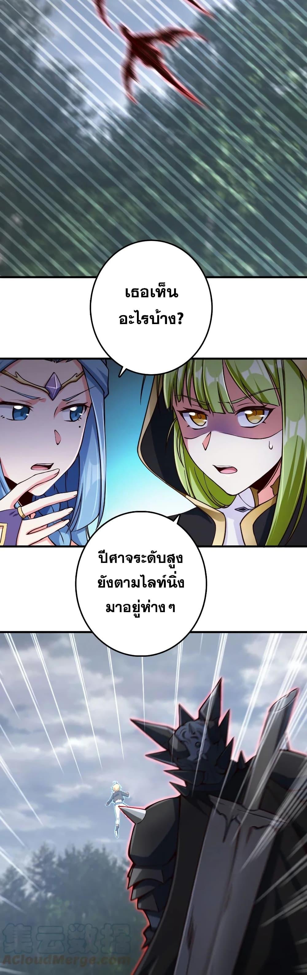 Manga-lc-com อ่านมังงะ อ่านการ์ตูน ออนไลน์ ฟรี Release That Witch ตอนที่ 1 2 3 4 5 6 7 8 9 10 11 12 13 14 ฟรี ไม่มีโฆษณา Manga-lc - อ่าน มังงะ อ่าน การ์ตูน ออนไลน์ อ่านมังงะ ฟรี