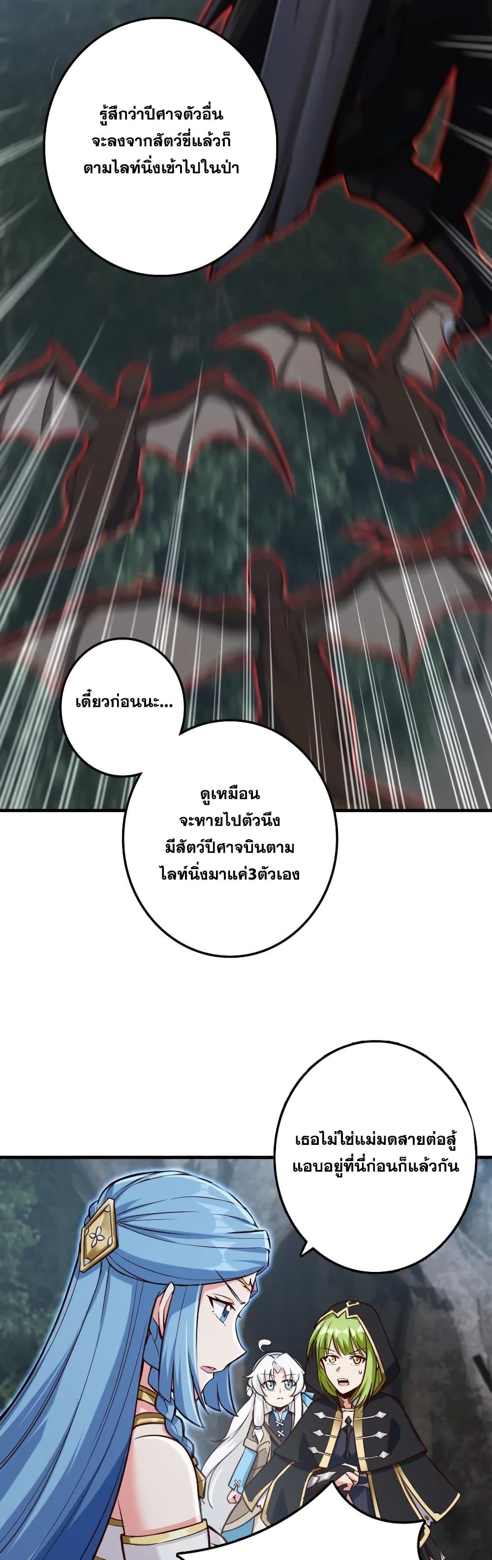 Manga-lc-com อ่านมังงะ อ่านการ์ตูน ออนไลน์ ฟรี Release That Witch ตอนที่ 1 2 3 4 5 6 7 8 9 10 11 12 13 14 ฟรี ไม่มีโฆษณา Manga-lc - อ่าน มังงะ อ่าน การ์ตูน ออนไลน์ อ่านมังงะ ฟรี