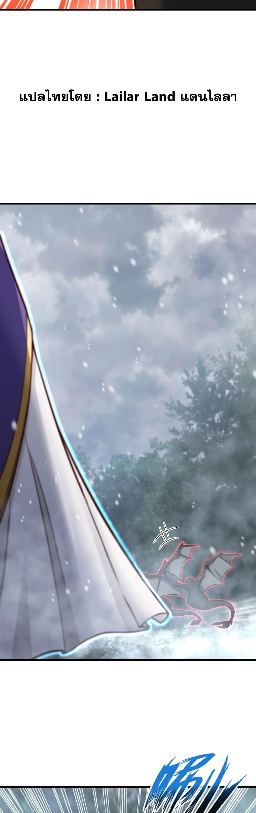 Manga-lc-com อ่านมังงะ อ่านการ์ตูน ออนไลน์ ฟรี Release That Witch ตอนที่ 1 2 3 4 5 6 7 8 9 10 11 12 13 14 ฟรี ไม่มีโฆษณา Manga-lc - อ่าน มังงะ อ่าน การ์ตูน ออนไลน์ อ่านมังงะ ฟรี
