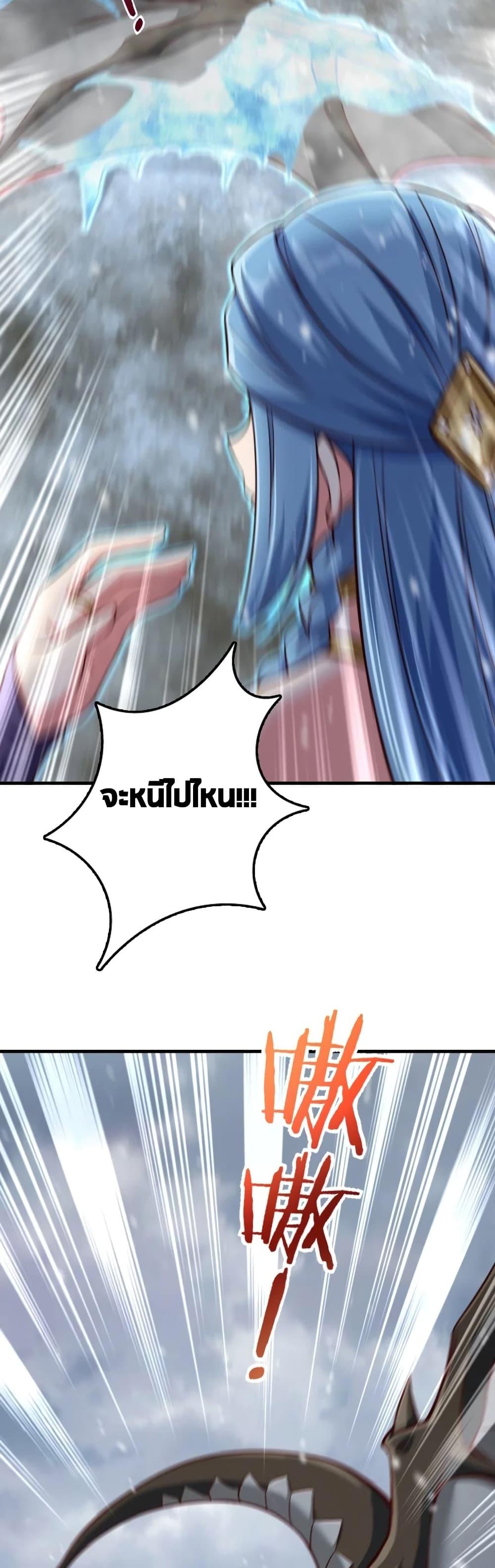 Manga-lc-com อ่านมังงะ อ่านการ์ตูน ออนไลน์ ฟรี Release That Witch ตอนที่ 1 2 3 4 5 6 7 8 9 10 11 12 13 14 ฟรี ไม่มีโฆษณา Manga-lc - อ่าน มังงะ อ่าน การ์ตูน ออนไลน์ อ่านมังงะ ฟรี