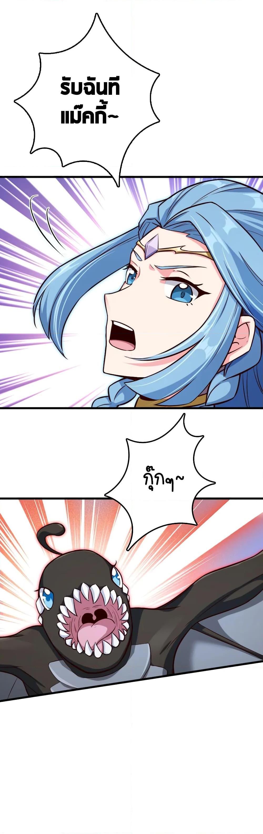 Manga-lc-com อ่านมังงะ อ่านการ์ตูน ออนไลน์ ฟรี Release That Witch ตอนที่ 1 2 3 4 5 6 7 8 9 10 11 12 13 14 ฟรี ไม่มีโฆษณา Manga-lc - อ่าน มังงะ อ่าน การ์ตูน ออนไลน์ อ่านมังงะ ฟรี
