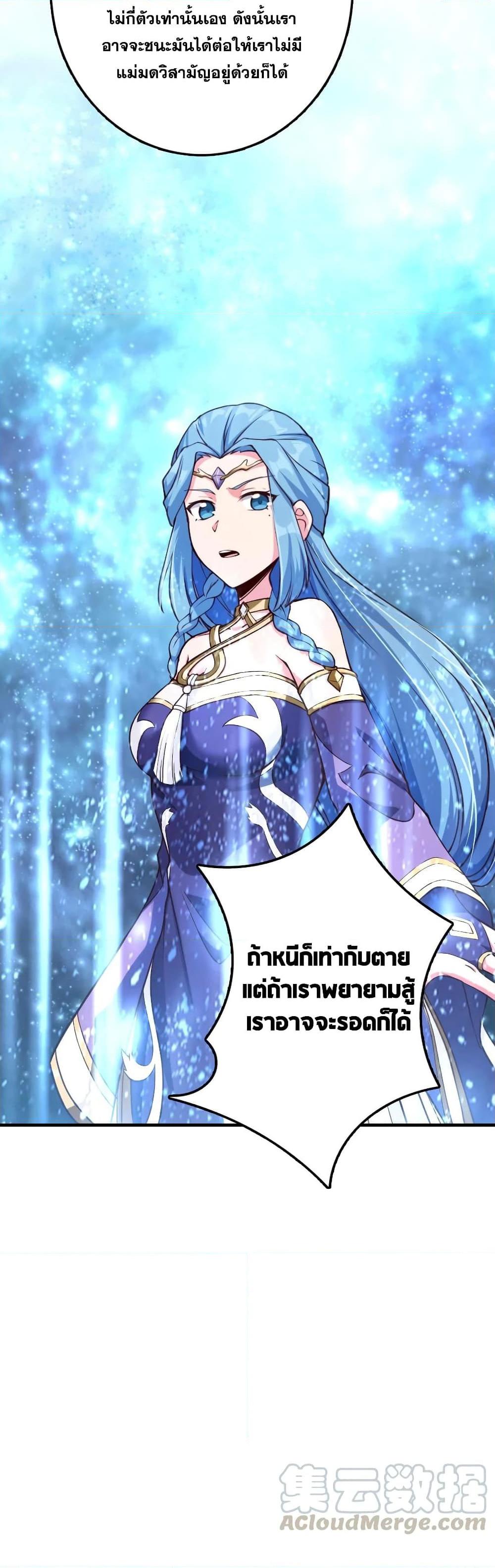 Manga-lc-com อ่านมังงะ อ่านการ์ตูน ออนไลน์ ฟรี Release That Witch ตอนที่ 1 2 3 4 5 6 7 8 9 10 11 12 13 14 ฟรี ไม่มีโฆษณา Manga-lc - อ่าน มังงะ อ่าน การ์ตูน ออนไลน์ อ่านมังงะ ฟรี