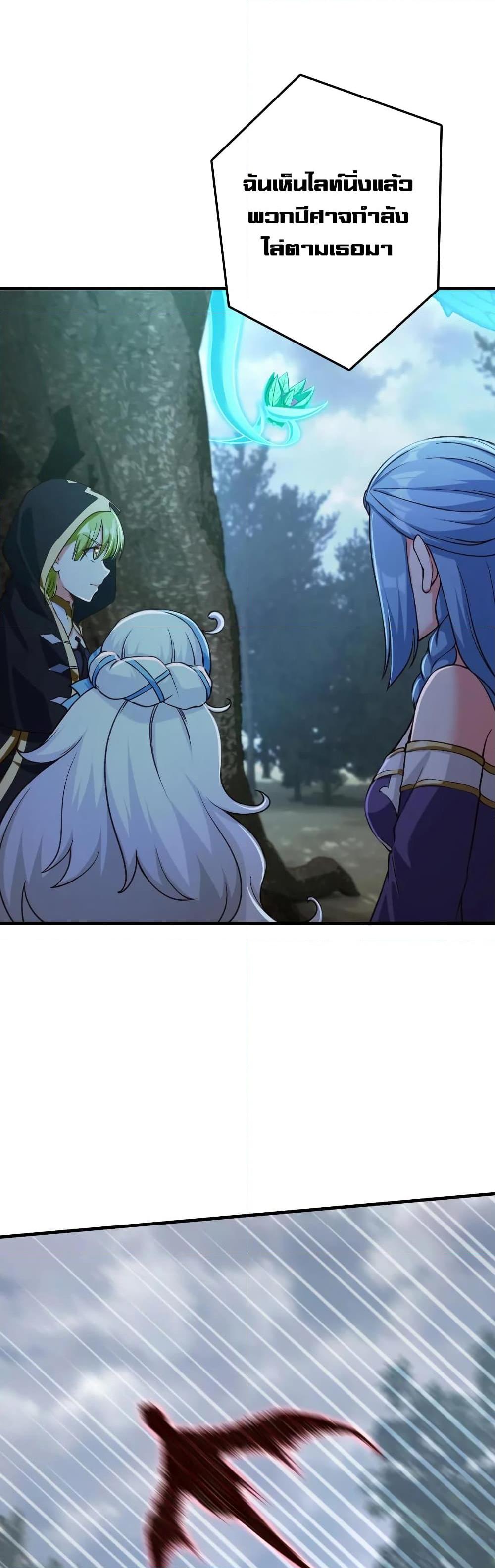 Manga-lc-com อ่านมังงะ อ่านการ์ตูน ออนไลน์ ฟรี Release That Witch ตอนที่ 1 2 3 4 5 6 7 8 9 10 11 12 13 14 ฟรี ไม่มีโฆษณา Manga-lc - อ่าน มังงะ อ่าน การ์ตูน ออนไลน์ อ่านมังงะ ฟรี