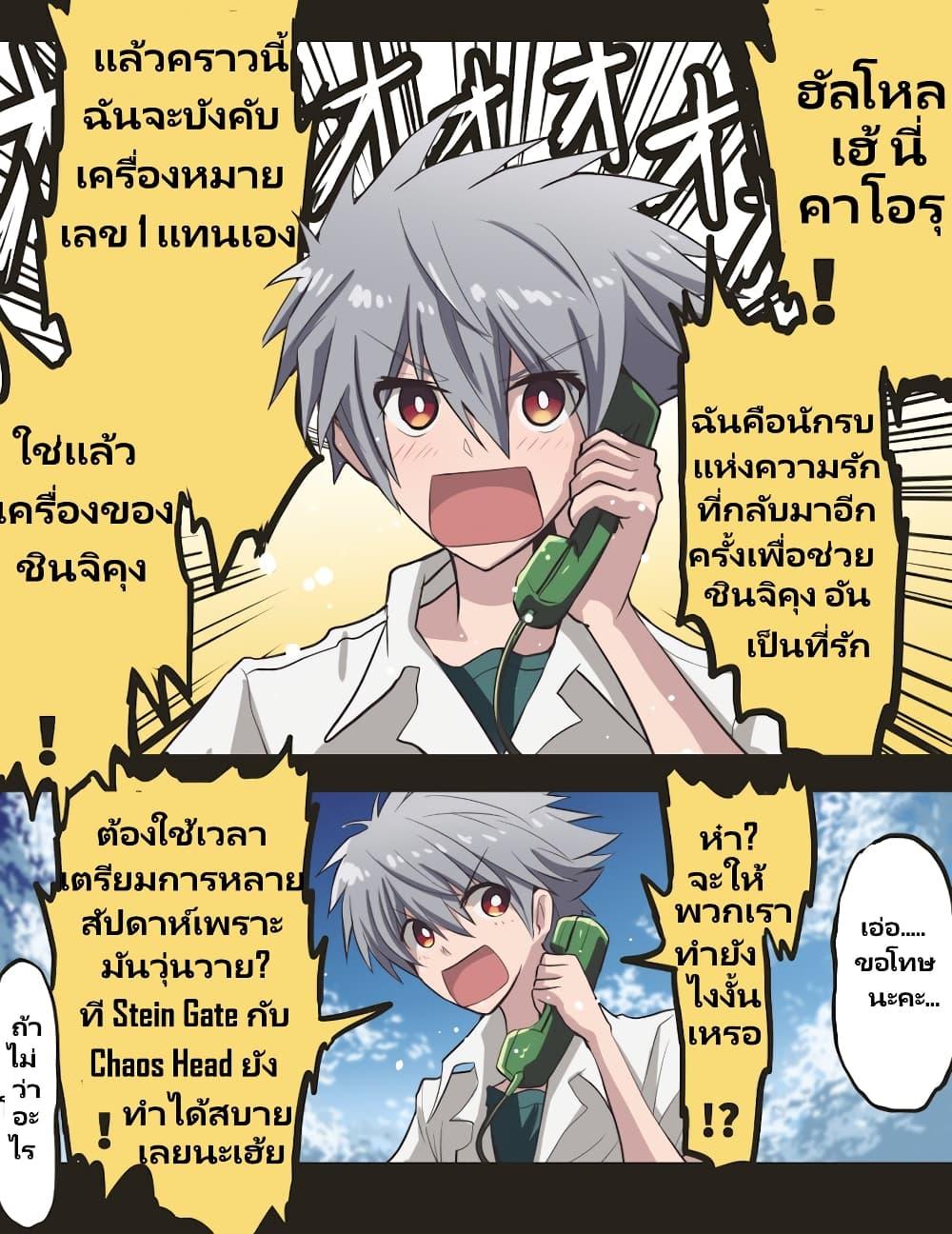 Manga-lc-com อ่านมังงะ อ่านการ์ตูน ออนไลน์ ฟรี Evangelion ตอนที่ 1 2 3 4 5 6 7 8 9 10 11 12 13 14 ฟรี ไม่มีโฆษณา Manga-lc - อ่าน มังงะ อ่าน การ์ตูน ออนไลน์ อ่านมังงะ ฟรี