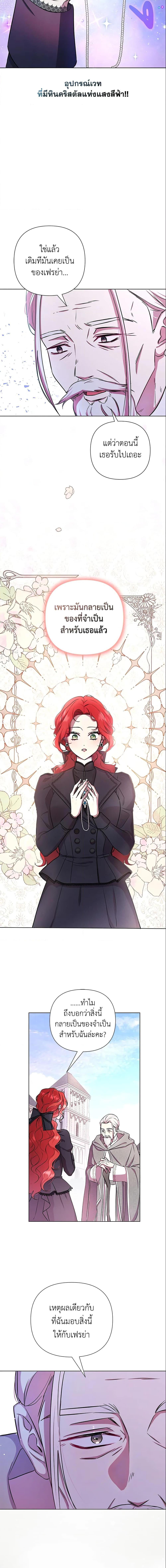 Manga-lc-com อ่านมังงะ อ่านการ์ตูน ออนไลน์ ฟรี Author, In This Life I’m The Protagonist ตอนที่ 1 2 3 4 5 6 7 8 9 10 11 12 13 14 ฟรี ไม่มีโฆษณา Manga-lc - อ่าน มังงะ อ่าน การ์ตูน ออนไลน์ อ่านมังงะ ฟรี