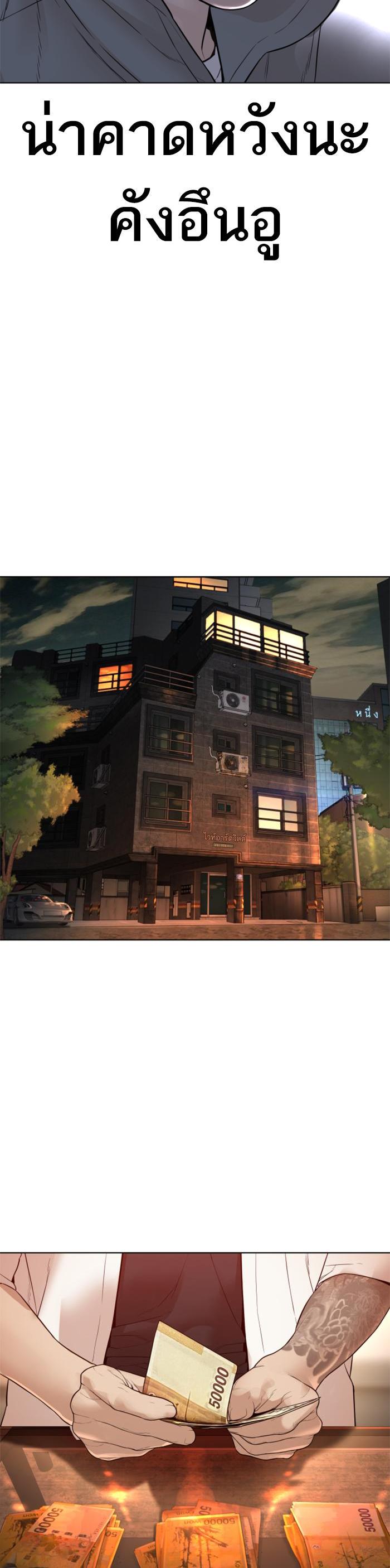 Manga-lc-com อ่านมังงะ อ่านการ์ตูน ออนไลน์ ฟรี How to Fight ตอนที่ 1 2 3 4 5 6 7 8 9 10 11 12 13 14 ฟรี ไม่มีโฆษณา Manga-lc - อ่าน มังงะ อ่าน การ์ตูน ออนไลน์ อ่านมังงะ ฟรี