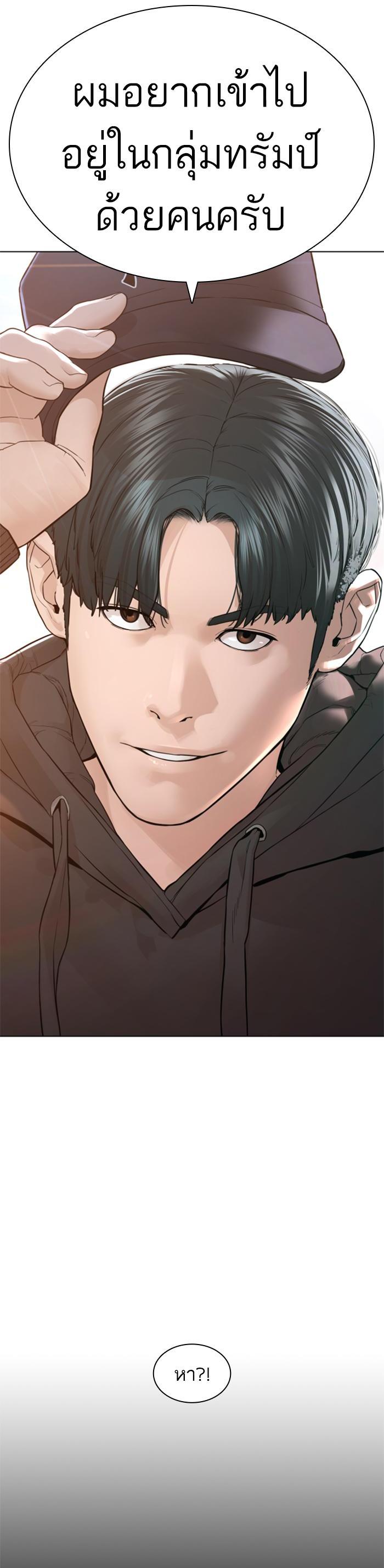 Manga-lc-com อ่านมังงะ อ่านการ์ตูน ออนไลน์ ฟรี How to Fight ตอนที่ 1 2 3 4 5 6 7 8 9 10 11 12 13 14 ฟรี ไม่มีโฆษณา Manga-lc - อ่าน มังงะ อ่าน การ์ตูน ออนไลน์ อ่านมังงะ ฟรี