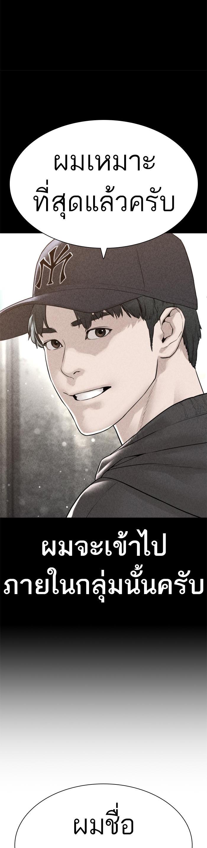 Manga-lc-com อ่านมังงะ อ่านการ์ตูน ออนไลน์ ฟรี How to Fight ตอนที่ 1 2 3 4 5 6 7 8 9 10 11 12 13 14 ฟรี ไม่มีโฆษณา Manga-lc - อ่าน มังงะ อ่าน การ์ตูน ออนไลน์ อ่านมังงะ ฟรี