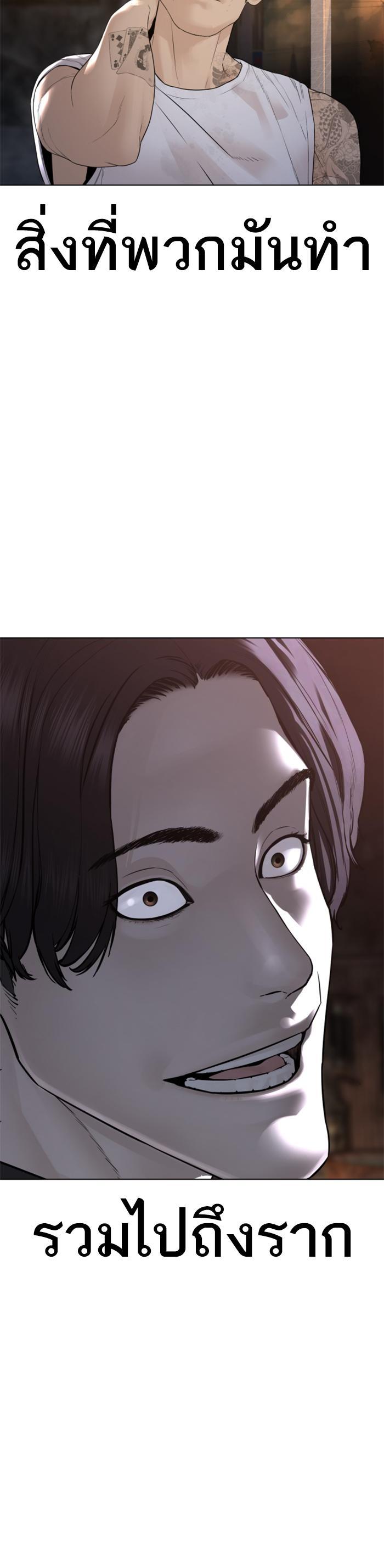 Manga-lc-com อ่านมังงะ อ่านการ์ตูน ออนไลน์ ฟรี How to Fight ตอนที่ 1 2 3 4 5 6 7 8 9 10 11 12 13 14 ฟรี ไม่มีโฆษณา Manga-lc - อ่าน มังงะ อ่าน การ์ตูน ออนไลน์ อ่านมังงะ ฟรี