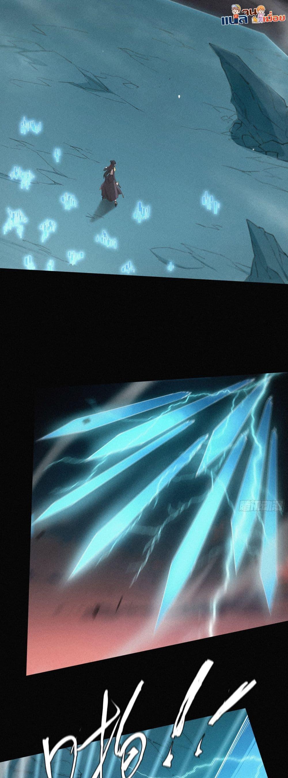 Manga-lc-com อ่านมังงะ อ่านการ์ตูน ออนไลน์ ฟรี ผู้เล่นที่แข็งแ ตอนที่ 1 2 3 4 5 6 7 8 9 10 11 12 13 14 ฟรี ไม่มีโฆษณา Manga-lc - อ่าน มังงะ อ่าน การ์ตูน ออนไลน์ อ่านมังงะ ฟรี