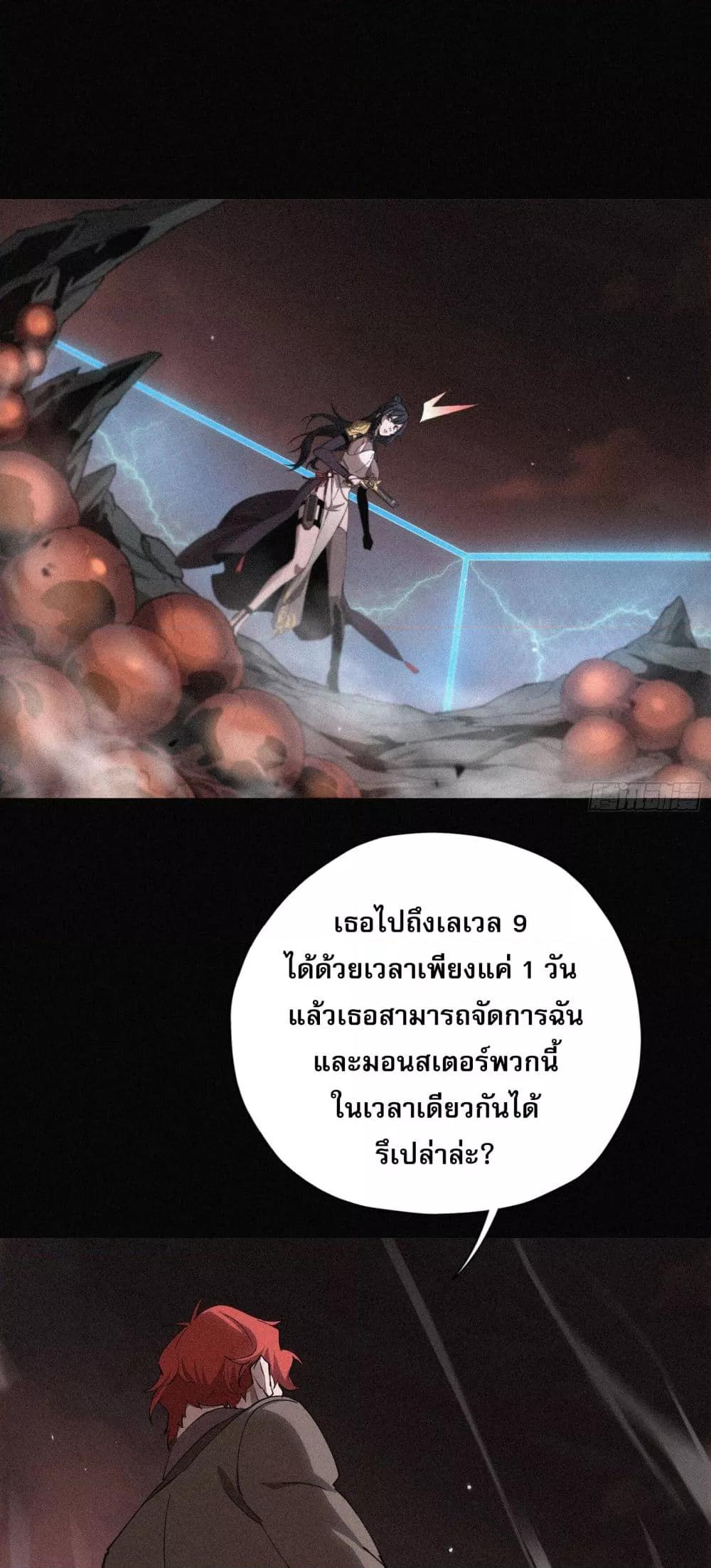 Manga-lc-com อ่านมังงะ อ่านการ์ตูน ออนไลน์ ฟรี ผู้เล่นที่แข็งแ ตอนที่ 1 2 3 4 5 6 7 8 9 10 11 12 13 14 ฟรี ไม่มีโฆษณา Manga-lc - อ่าน มังงะ อ่าน การ์ตูน ออนไลน์ อ่านมังงะ ฟรี