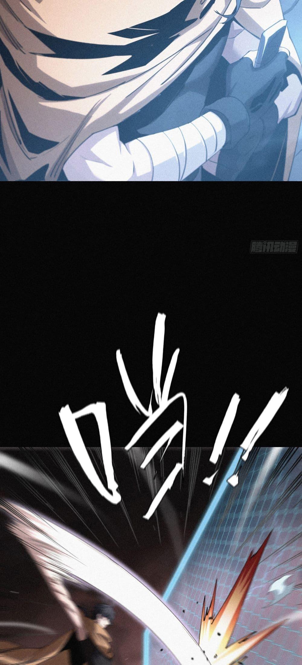 Manga-lc-com อ่านมังงะ อ่านการ์ตูน ออนไลน์ ฟรี ผู้เล่นที่แข็งแ ตอนที่ 1 2 3 4 5 6 7 8 9 10 11 12 13 14 ฟรี ไม่มีโฆษณา Manga-lc - อ่าน มังงะ อ่าน การ์ตูน ออนไลน์ อ่านมังงะ ฟรี