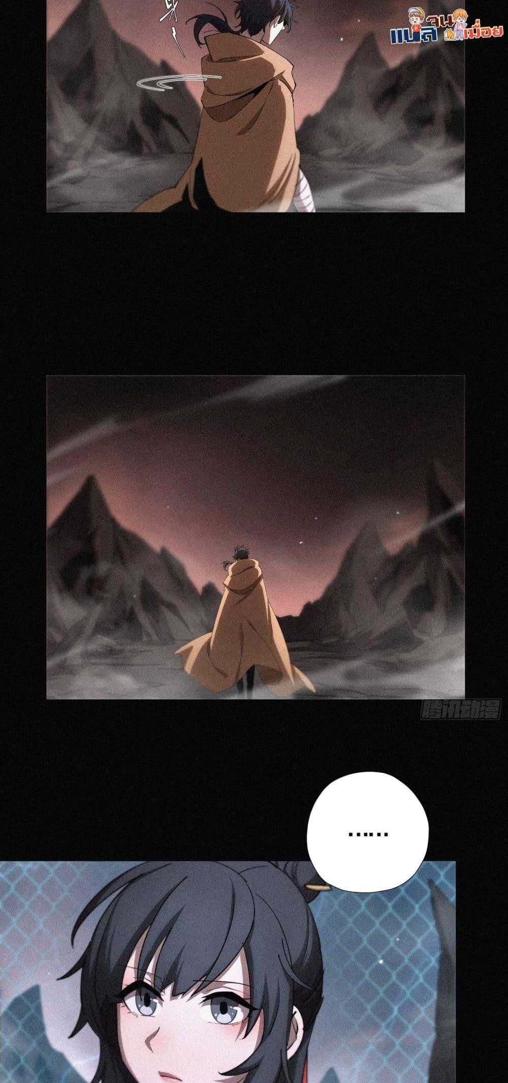 Manga-lc-com อ่านมังงะ อ่านการ์ตูน ออนไลน์ ฟรี ผู้เล่นที่แข็งแ ตอนที่ 1 2 3 4 5 6 7 8 9 10 11 12 13 14 ฟรี ไม่มีโฆษณา Manga-lc - อ่าน มังงะ อ่าน การ์ตูน ออนไลน์ อ่านมังงะ ฟรี