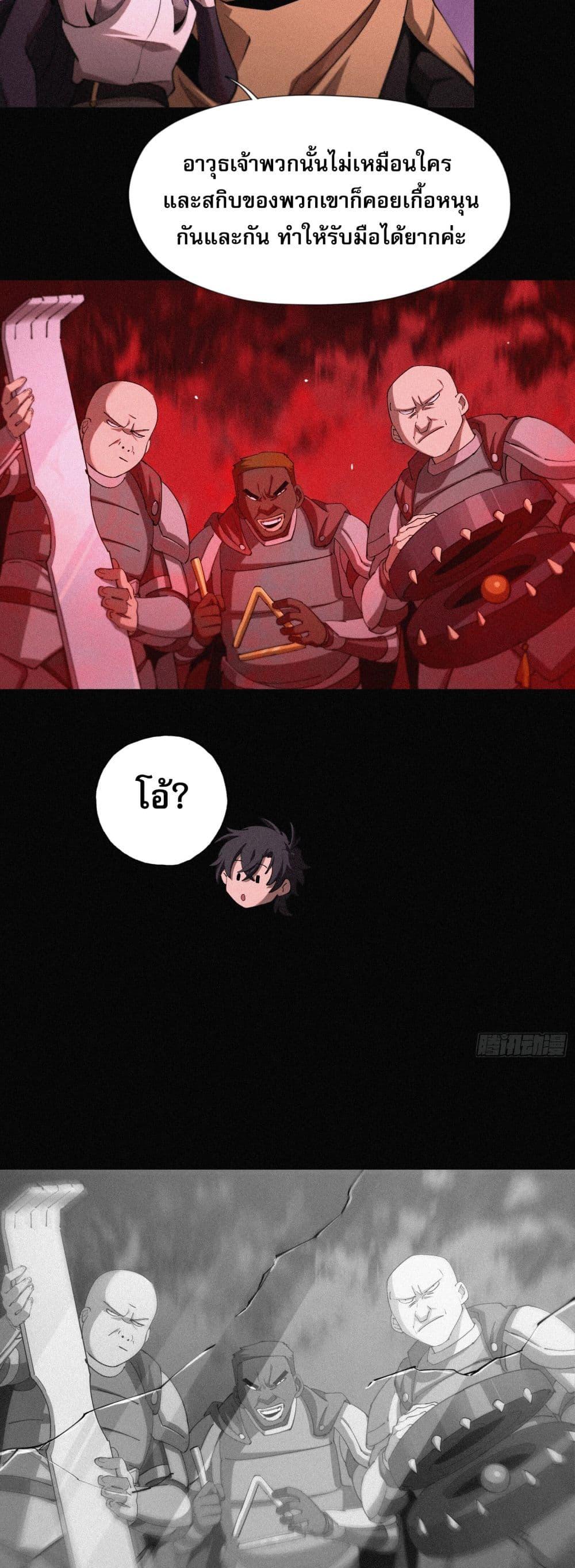 Manga-lc-com อ่านมังงะ อ่านการ์ตูน ออนไลน์ ฟรี ผู้เล่นที่แข็งแ ตอนที่ 1 2 3 4 5 6 7 8 9 10 11 12 13 14 ฟรี ไม่มีโฆษณา Manga-lc - อ่าน มังงะ อ่าน การ์ตูน ออนไลน์ อ่านมังงะ ฟรี