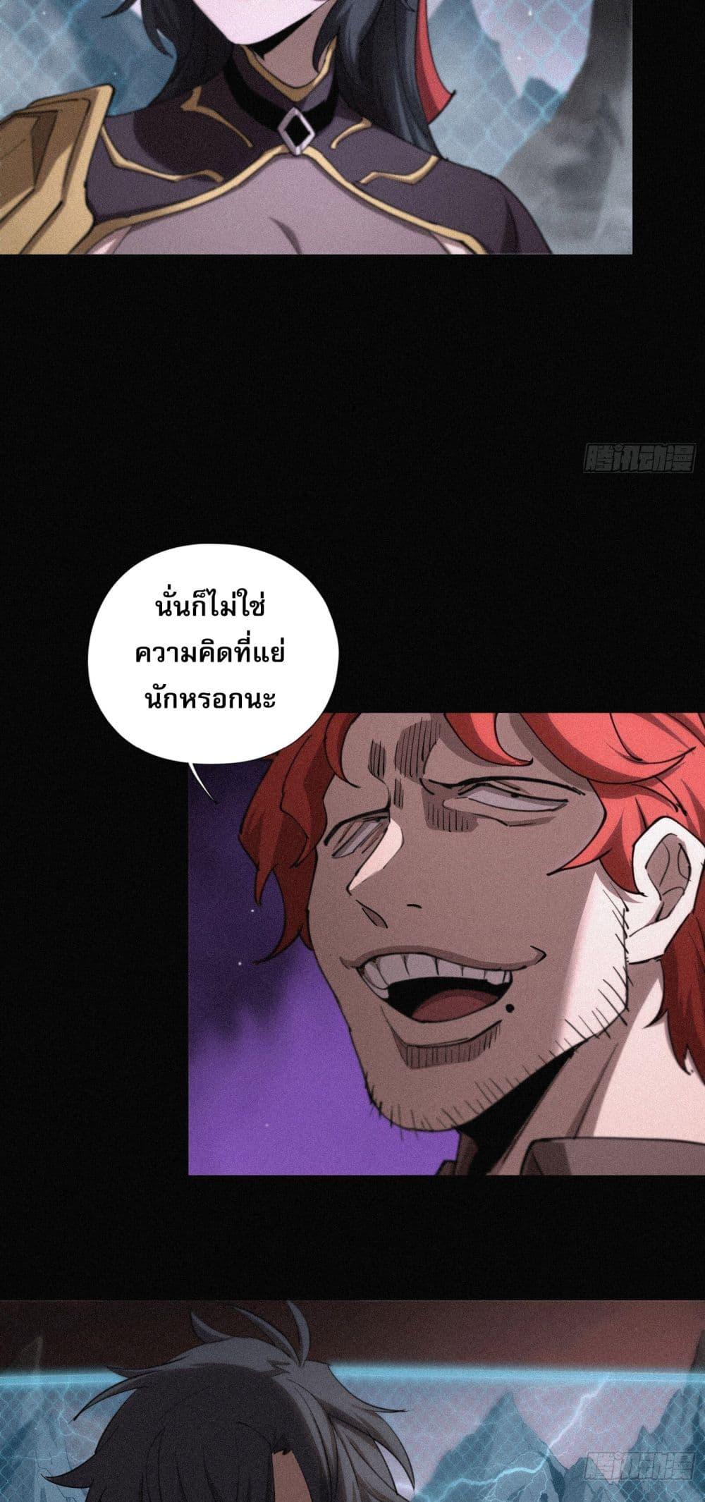 Manga-lc-com อ่านมังงะ อ่านการ์ตูน ออนไลน์ ฟรี ผู้เล่นที่แข็งแ ตอนที่ 1 2 3 4 5 6 7 8 9 10 11 12 13 14 ฟรี ไม่มีโฆษณา Manga-lc - อ่าน มังงะ อ่าน การ์ตูน ออนไลน์ อ่านมังงะ ฟรี